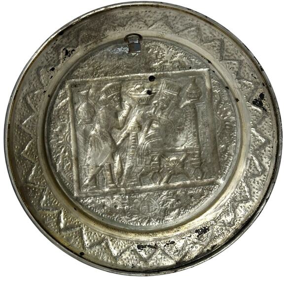 Persian Qajar Pewter Copper Inlay Mid Century Hand Crafted Etched Wall Art - Picture 6 of 7